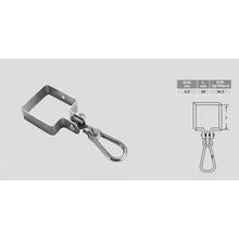 Rigging Hook pour Swing Dr-6983